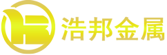 溫州封頭廠家-不銹鋼封頭-不銹鋼法蘭-封頭法蘭-不銹鋼人孔-溫州浩邦金屬制品有限公司