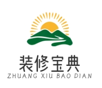 裝修寶典【上海鳴灃澄科技有限公司】