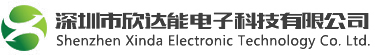18650鋰電池,鋰離子電池,磷酸鐵鋰電池專業生產廠家_深圳市欣達能電子科技有限公司