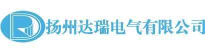 耐壓試驗裝置_耐壓測試儀_絕緣靴手套試驗裝置-揚州達瑞電氣有限公司