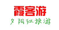 2025夕陽紅旅游官網(wǎng)_夕陽紅旅游專列_夕陽紅專列老年旅游團(tuán)_上海夕陽紅旅行社_夕陽紅老年旅游團(tuán)