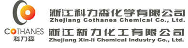 防水彈性乳液-硅丙乳液-丙烯酸苯丙乳液-水性工業漆乳液-浙江新力化工有限公司