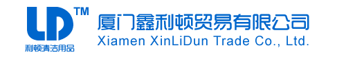 廈門酒店用品,廈門清潔用品,廈門清潔設備,廈門洗地機,廈門鑫利頓貿易有限公司