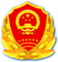 漳州市市場監管局投訴公示