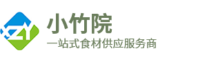 安徽小竹院配送有限公司