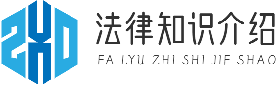 法律顧問|法律律師|重慶夜盤海網(wǎng)絡(luò)科技有限公司