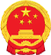 單用途商業預付卡業務信息管理