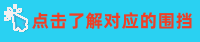 武漢pvc圍擋-pvc塑鋼裝配式圍擋價格-pvc建筑工地圍蔽批發-現場施工圍擋廠-華塑興宏護欄