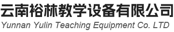 教學黑板_教室黑板_黑板廠家-云南裕林教學設備有限公司