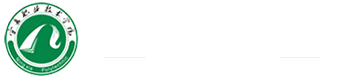 寧夏職業技術學院藝術設計學院