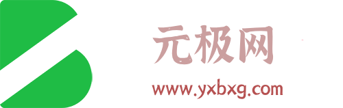 專注分享免費實用軟件、AI黑科技、PPT課件下載、工作流搭建相關教程！