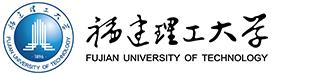 應用技術學院（軟件學院）