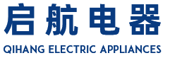 吸塵器水機(jī)滾刷|吸塵器電動(dòng)地刷滾刷|吸塵器地板刷|余姚市啟航電器有限公司