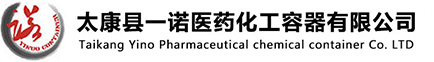 玻璃反應(yīng)釜,搪玻璃反應(yīng)罐,搪玻璃貯罐_太康縣一諾醫(yī)藥化工容器公司