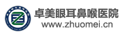 鄭州卓美眼科醫院官網|鄭州卓美眼耳鼻喉醫院|卓美眼科醫院|卓美眼科|河南卓美眼科醫院|鄭州卓美眼耳鼻喉醫院|鄭州卓美醫院|河南眼科醫院|斜視|弱視|青光眼|屈光手術|近視手術|全激光手術|白內障|眼科王新|王新親診醫院