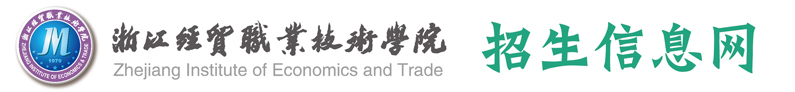 招生網