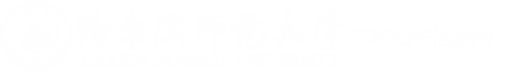 哈爾濱師范大學本科招生信息網