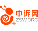中訴網-加盟投訴專業平臺