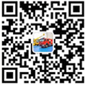 湖北江南專用特種汽車有限公司銷售一分公司