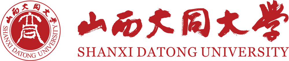 山西大同大學 - 組織統戰部