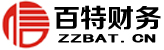 鄭州注冊公司_鄭州工商注冊_鄭州代理記賬_鄭州代辦營業執照_費用低_服務專業